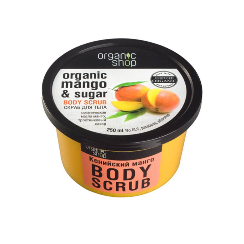 Скраб за тяло „Кенийско манго“ - 250 мл Organic Shop